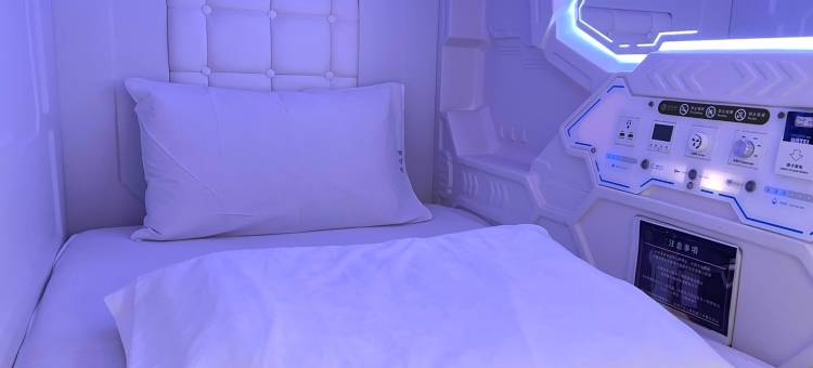 沐品居太空旅棧图片