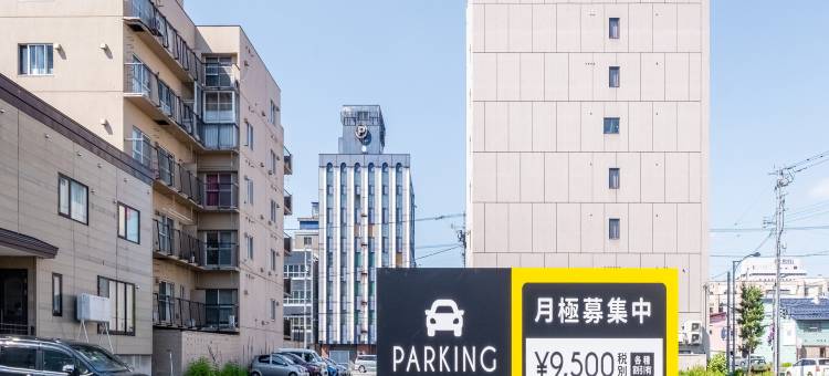 Tabist绿旭川(Tabist THE GREEN ASAHIKAWA)图片