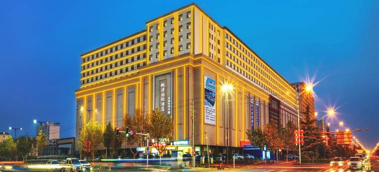 微源国际酒店(运城盐湖国际机场店)图片