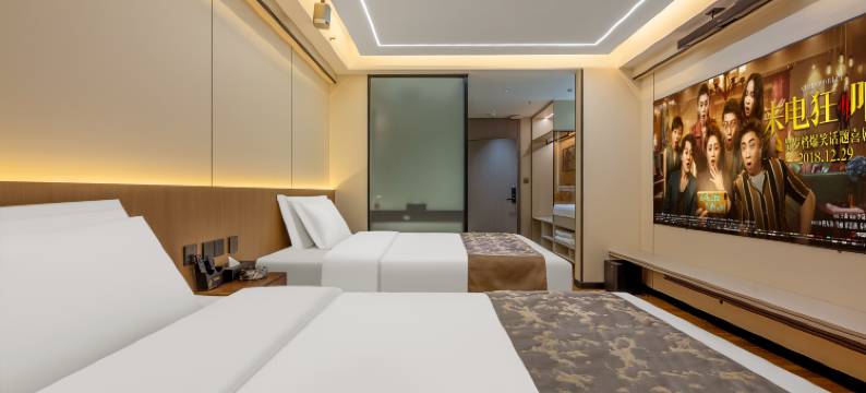 致雅电竞电影商务酒店(石家庄火车站河北师范大学店)图片