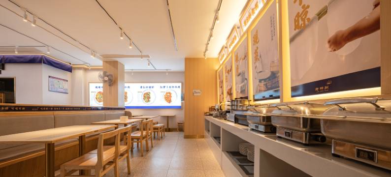 郴州君林半山酒店(裕后街南塔公园店)图片