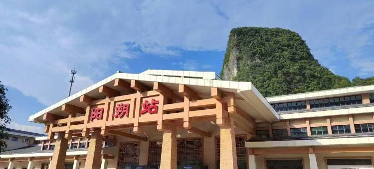 艾居酒店(兴坪古镇20元人民币景区店)图片