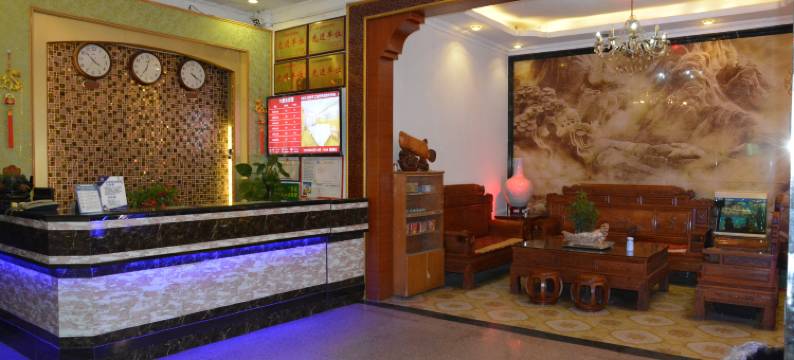 兴宁大都会宾馆图片