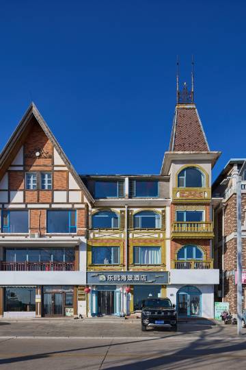 乐鸥海景酒店(北戴河老虎石店)