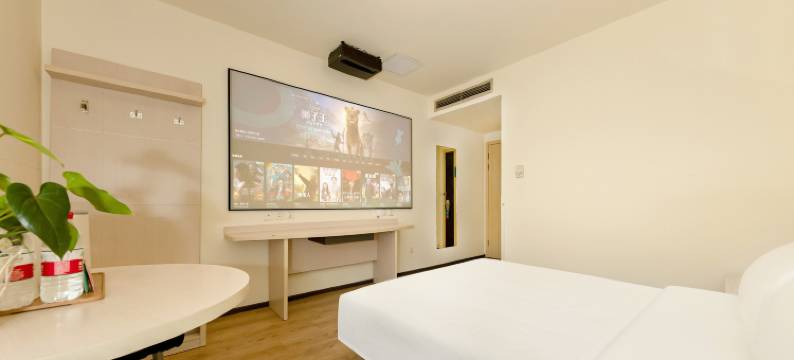 锦江之星酒店(北京酒仙桥798艺术区店)图片