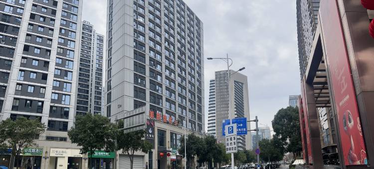 瓯享生活公寓(温州南站店)图片