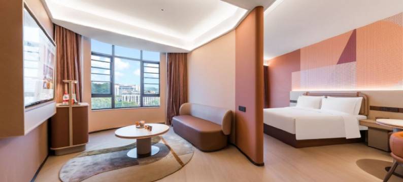 桔子酒店(景德镇陶溪川北路店)图片