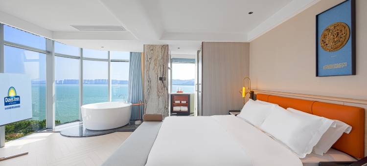 汕头海滨戴斯精选温德姆酒店(小公园店)图片