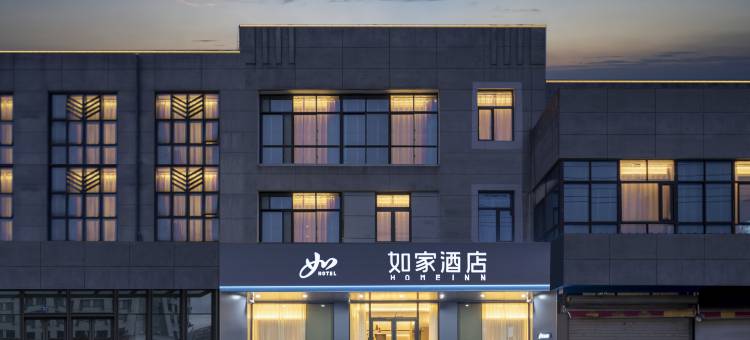如家酒店·neo(昆山周市鑫茂路店)图片