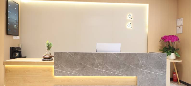 艾曼酒店(三牌楼大街虹桥地铁站店)图片