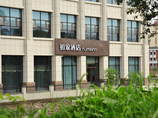 如家酒店·neo(滦平县政府店)