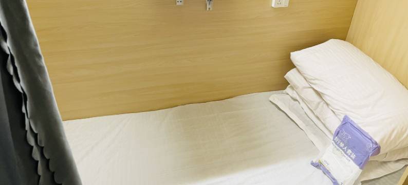 吉鑫青年民宿图片