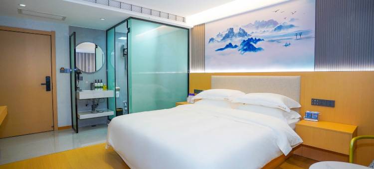 昭通泊雅大酒店(锦海建材家居城合景广场店)图片