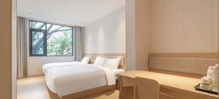 海友酒店(绍兴鲁迅故里沈园店)图片