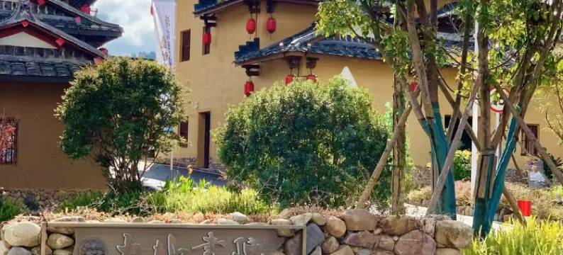 华安大地家舍图片