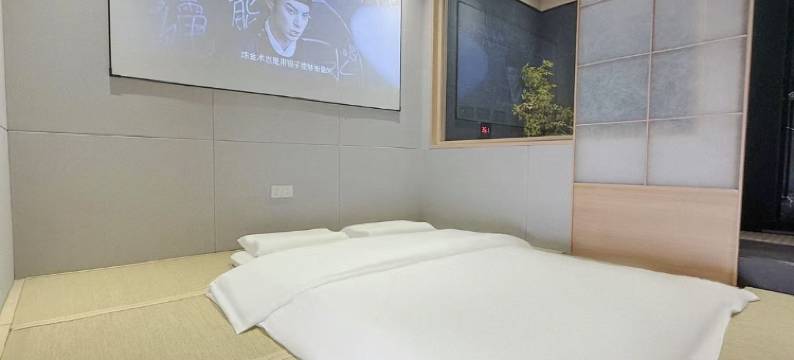 阿克苏肆拾汤酒店图片