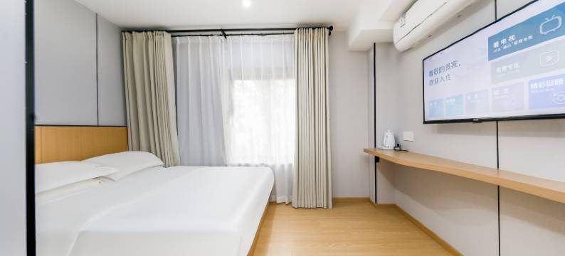 月下荷塘宾馆(舟山甬东路店)图片