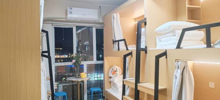 小海豚女生青年民宿(天津站地铁站店)图片
