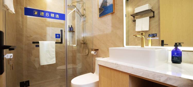 速8精选酒店(阿拉尔塔里木大学店)图片