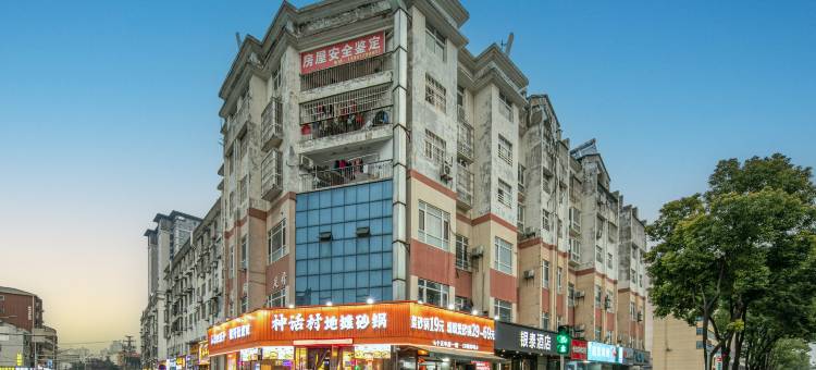 银泰酒店(孝感东站银泰城店)图片