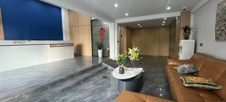 如家睿柏云酒店(盱眙汽车客运总站店)图片