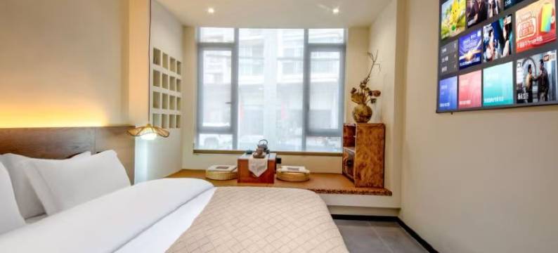 景德镇·景悦Life轻奢休闲美宿(陶溪川创意广场店)图片