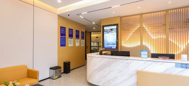 清沐精选酒店(南京浦珠北路澳林广场店)图片