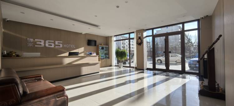 驿家365连锁酒店(锡林浩特天津路店)图片