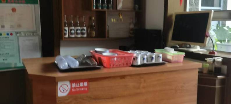 九九兴客栈图片