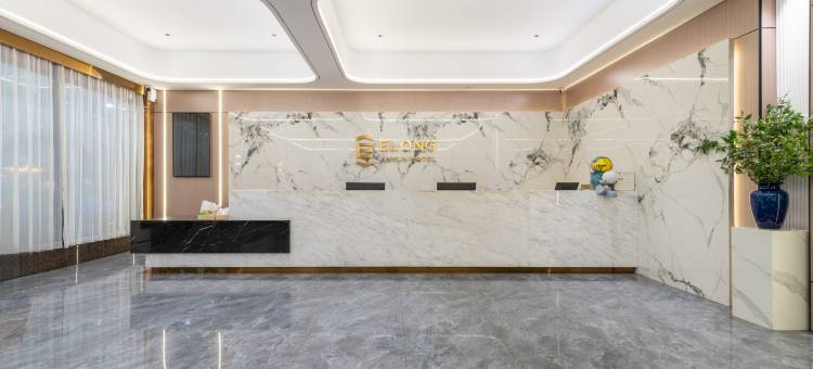 艺龙安云酒店(宁国市政府店)图片