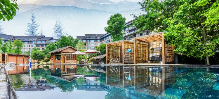 峨眉山御泉湾酒店图片