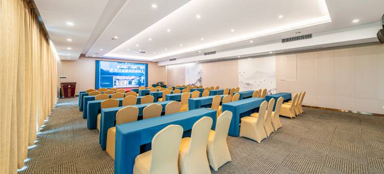 艺龙玺程国际酒店(广州天河智慧城店)图片