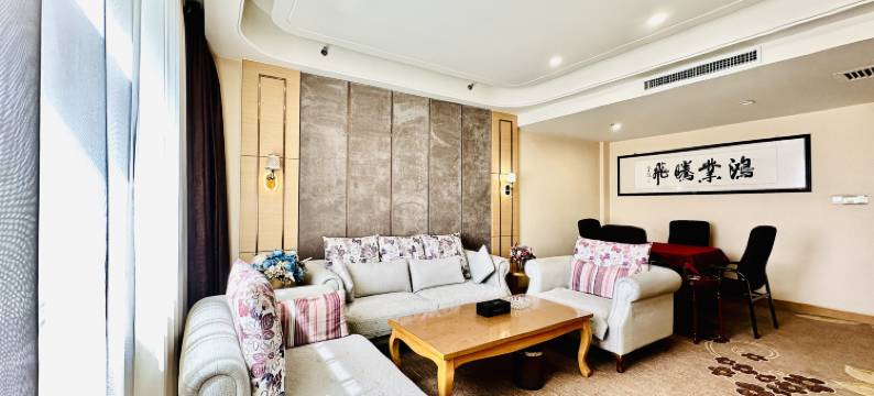 榆中明月宫精品酒店图片