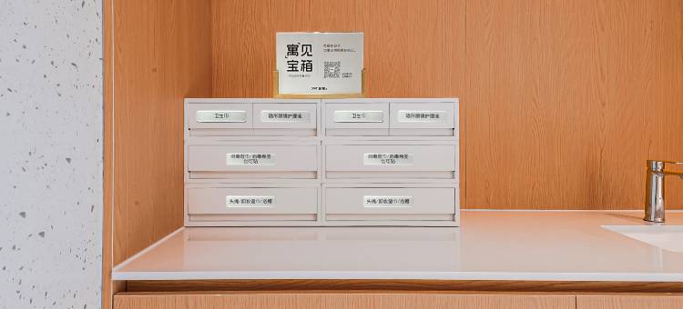 NewAptism新寓(洛阳火车站店)图片