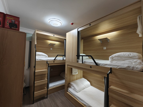 幻想家青年旅社(襄阳沃尔玛店)