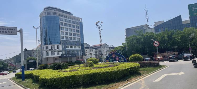 永福新金都大酒店图片