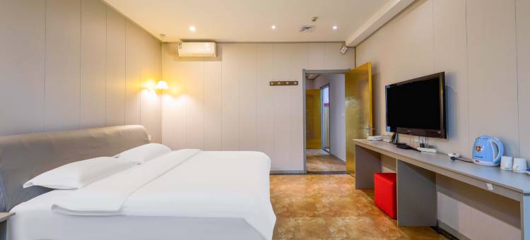 如家华驿酒店(市妇婴医院店)图片