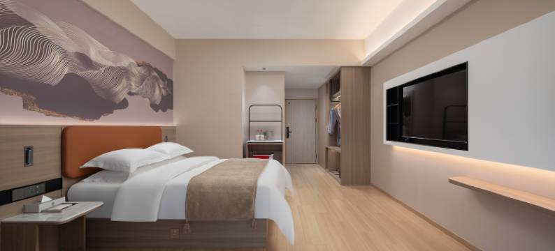 途盛酒店(融创茂星光岛店)图片