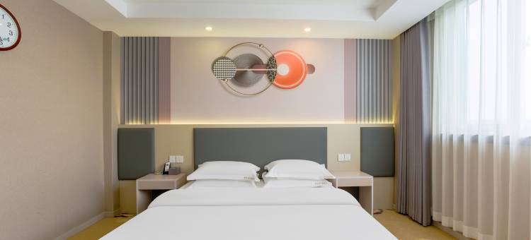 莱客智能酒店(邯郸学院店)图片