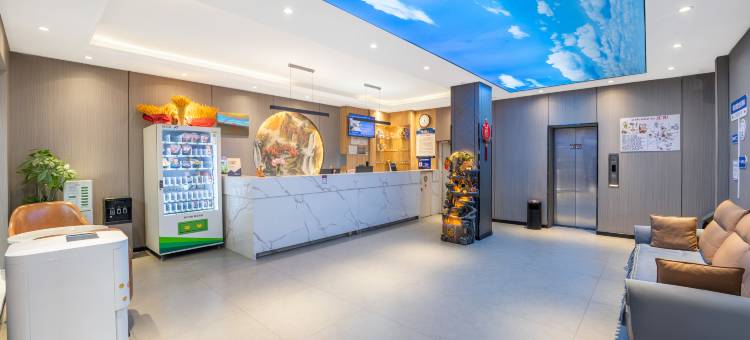 如家颐悦丽晶清雅酒店(沈阳中街步行街店)图片