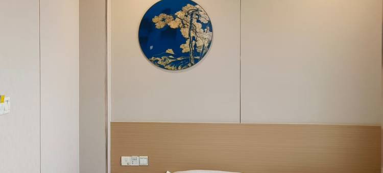 紫庭宾馆(盐城爱琴海购物中心汽车北站店)图片