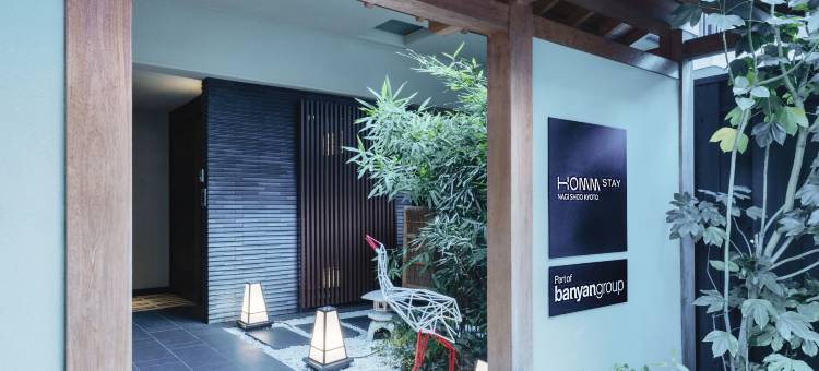 京都椛四条鸿居舍-悦榕集团(Homm Stay Nagi Shijo Kyoto-Banyan Group)图片