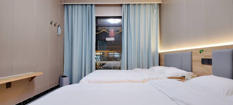 屿海•悦澜度假酒店(日照大学城店)图片