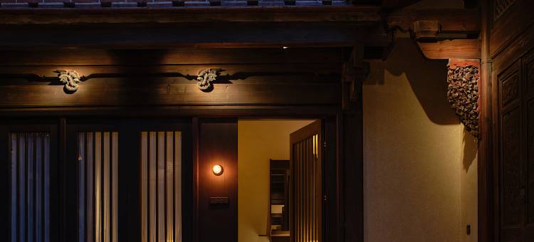 兰琴古厝·Courtyard(中山路步行街镇海路地铁站店)图片