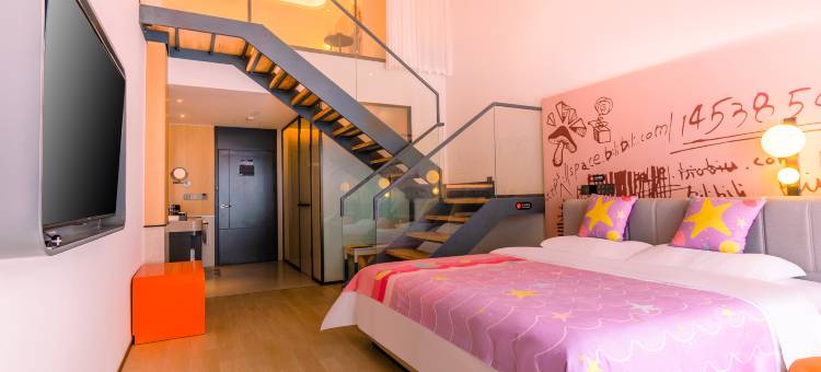 开元曼居酒店(枣庄台儿庄古城店)图片