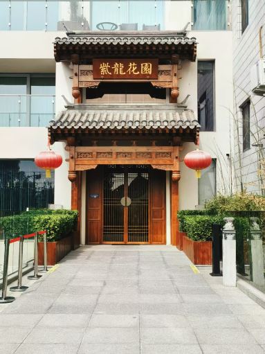 酒店外观