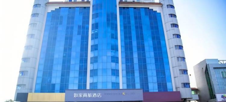 如家商旅酒店(黄骅沧海路信誉楼店)图片