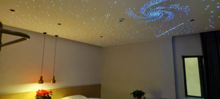 星辰智能民宿图片