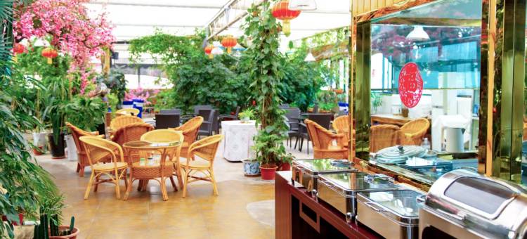 永登锦源大酒店图片