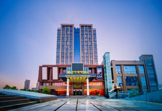Zhengda International HotelHotel Overview